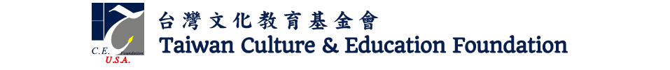 Taiwan Culture & Education Foundation